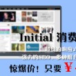 118图库彩色厍图印刷图软件特点