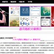 49图库澳彩开奖结果
