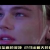 左岸春风双色球一语断蓝字谜群山连绵！