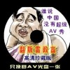 牛彩网双色球左岸春风语定蓝